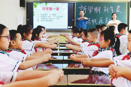 點(diǎn)擊放大
