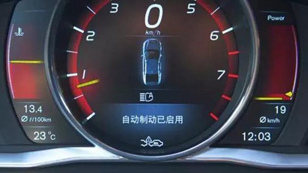 自動(dòng)駕駛，大眾企業(yè)聯(lián)盟,大眾自動(dòng)駕駛
