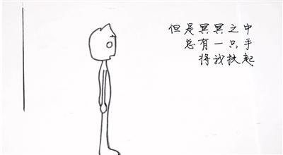 錯過火車，錯過面試，錯過工作，怎么辦？