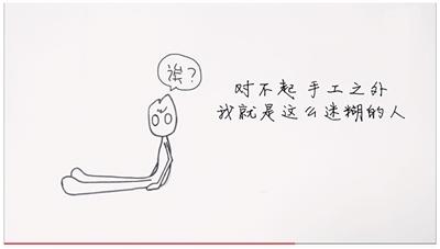 錯過火車，錯過面試，錯過工作，怎么辦？