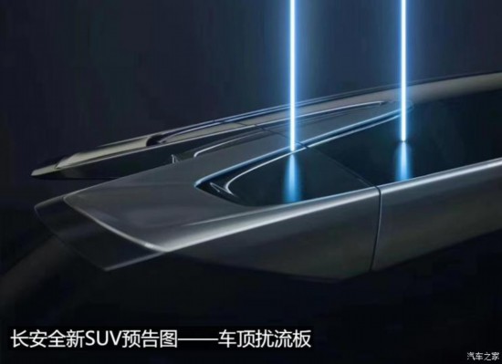 汽車(chē)之家