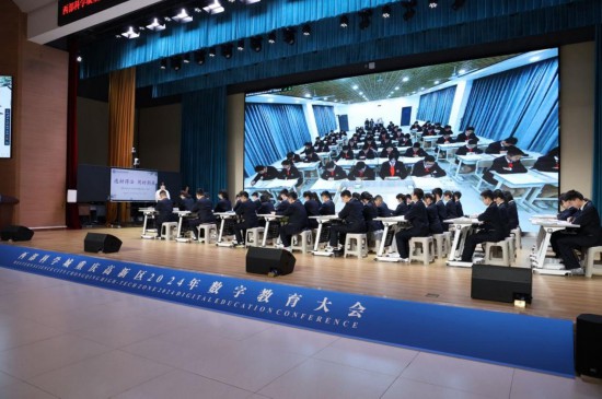重慶高新區(qū)2024年數(shù)字教育大會(huì)開展課例展示。